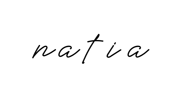 Natia signature