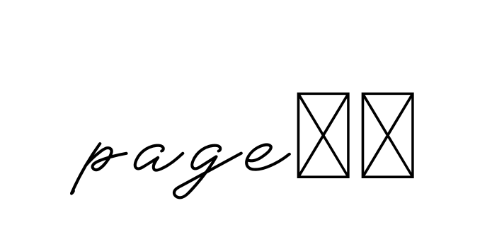 Page13 signature