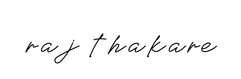 Raj-thakare signature