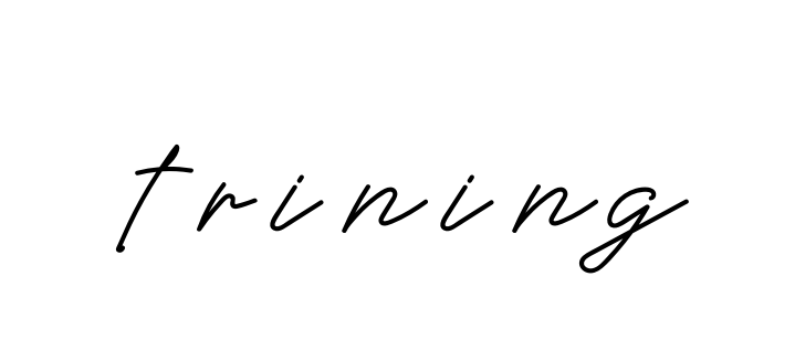 Trining signature