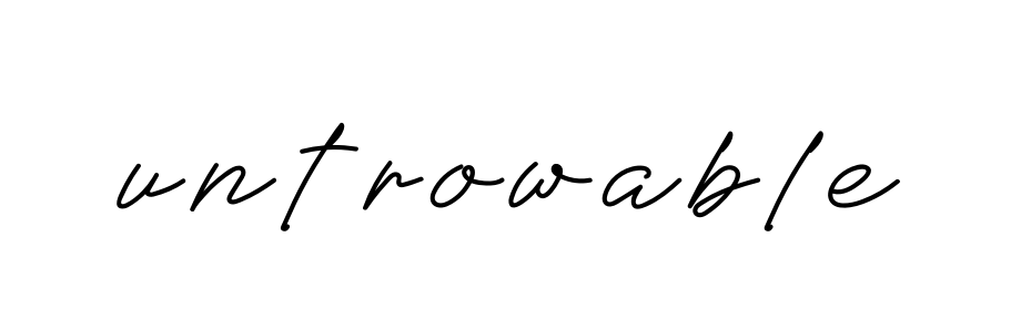 Untrowable signature