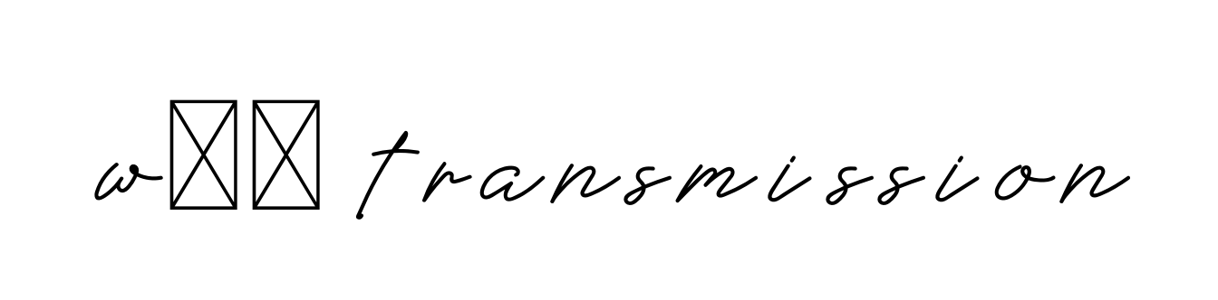 W58-transmission signature