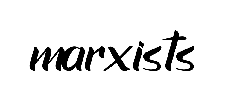 Marxists signature