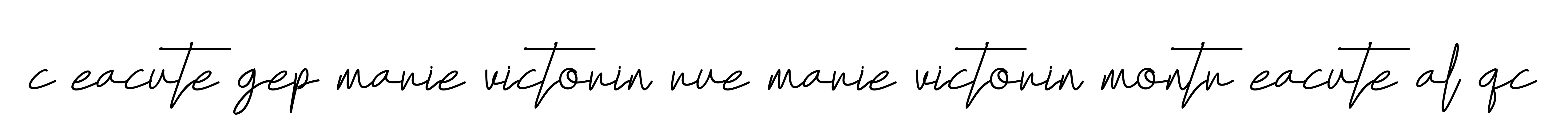 C-eacute-gep-marie-victorin-rue-marie-victorin-montr-eacute-al-qc signature