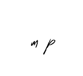 Handwritten Signature for M-p - Style 133 Online