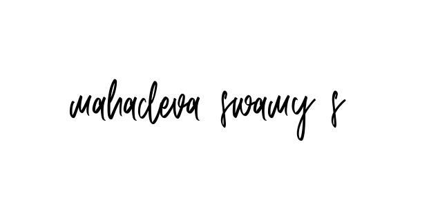 Mahadeva-swamy-s- signature
