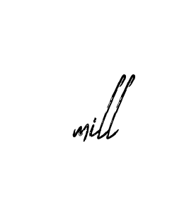 Mill signature