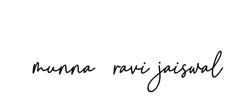 Trace Background