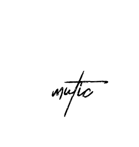Mutic signature