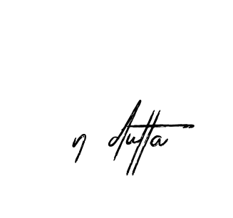 N-dutta signature