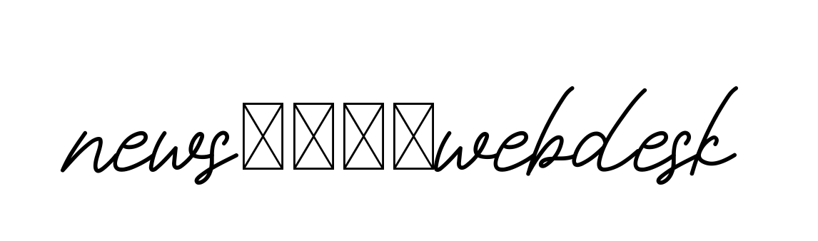 News3553webdesk signature