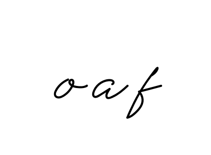 Oaf Signature Style Valkrie