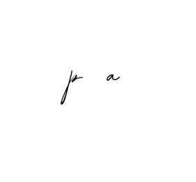 Handwritten Signature for P-a - Style 139 Online
