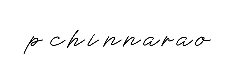 P-chinnarao signature