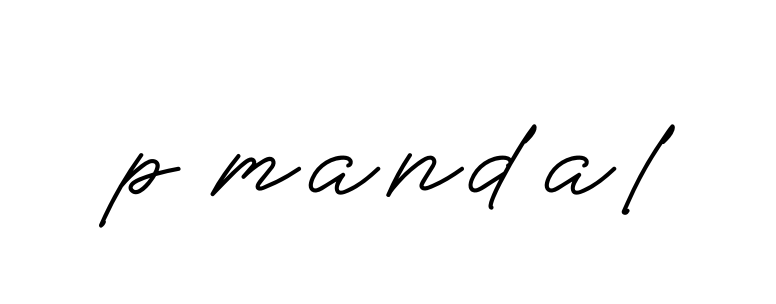 P-mandal signature