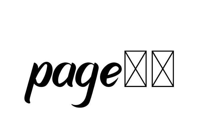 Page13 Signature Style VanillaMilk