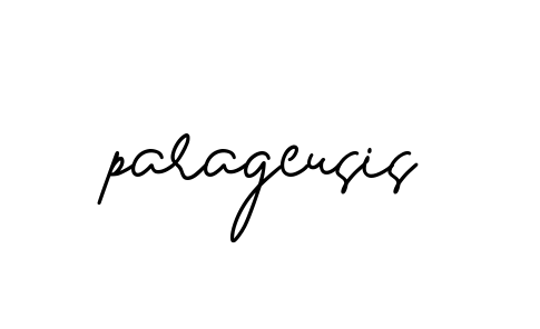 Parageusis signature