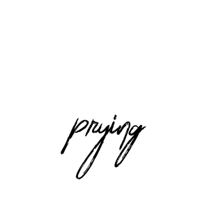 Prying signature