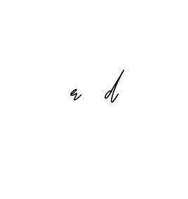 Handwritten Signature for R-d - Style 139 Online