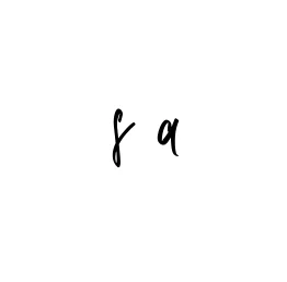 Handwritten Signature for S-a - Style 143 Online