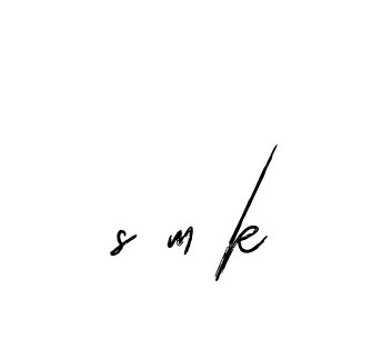 Handwritten Signature for S-m-k - Style 133 Online