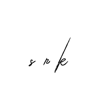 Handwritten Signature for S-r-k - Style 133 Online