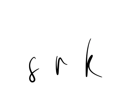 Handwritten Signature for S-r-k - Style 146 Online