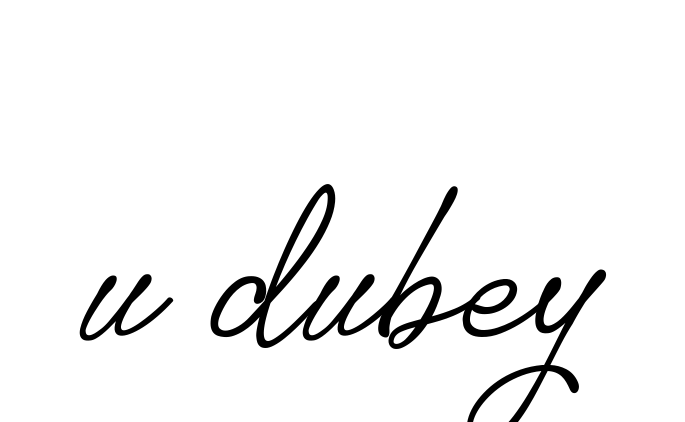 Handwritten Signature for U-dubey - Style 151 Online