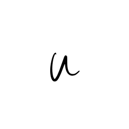 Handwritten Signature for U - Style 146 Online