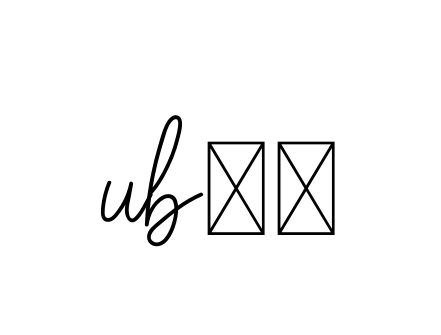 Handwritten Signature for Ub40 - Style 145 Online
