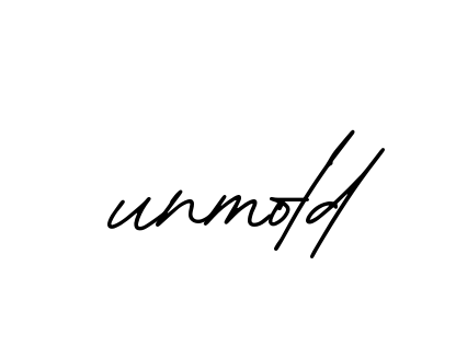 Unmold signature