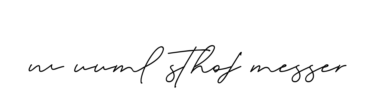 W-uuml-sthof-messer signature