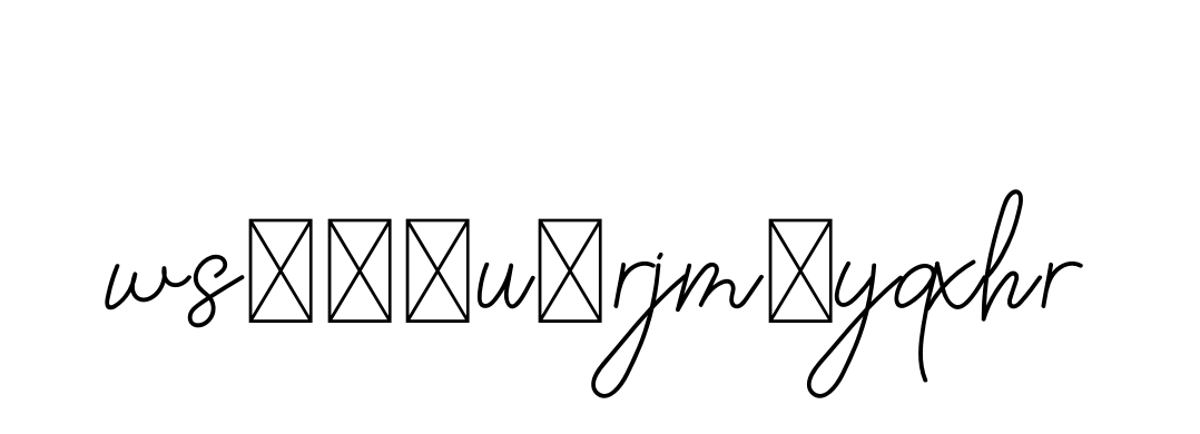 Handwritten Signature for Ws114u3rjm4yqxhr - Style 145 Online