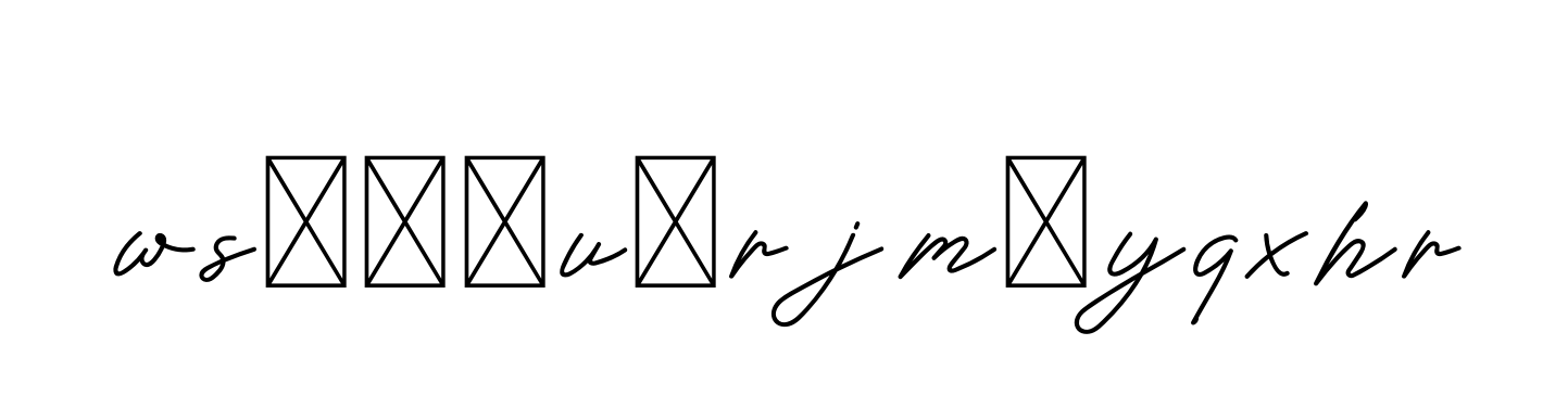 Handwritten Signature for Ws114u3rjm4yqxhr - Style 152 Online