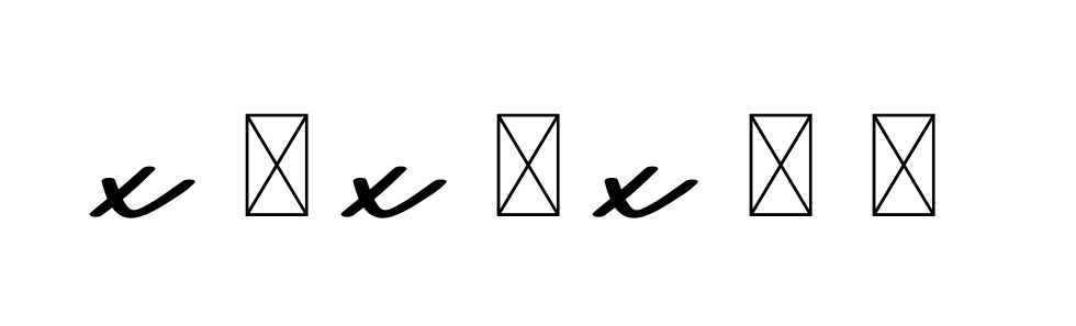 X-1-x-1-x-2-1 signature