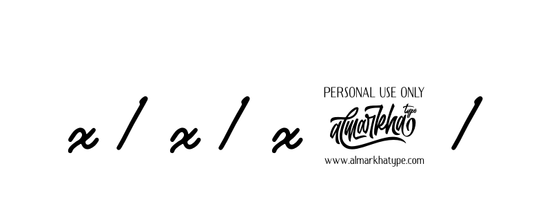X-1-x-1-x-2-1 signature