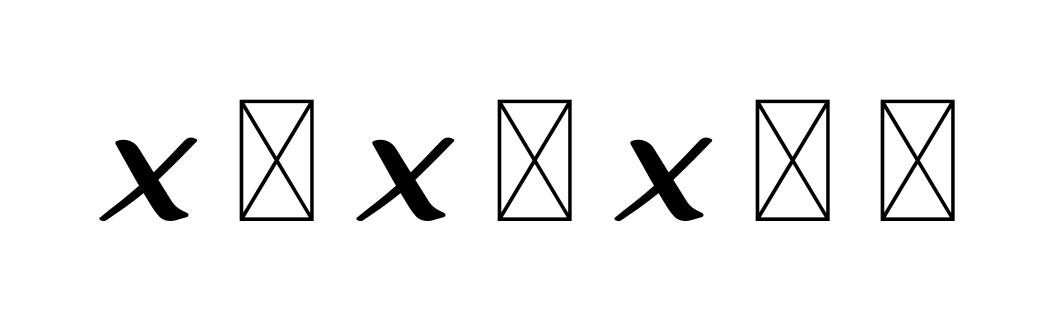 X-1-x-1-x-2-1 signature