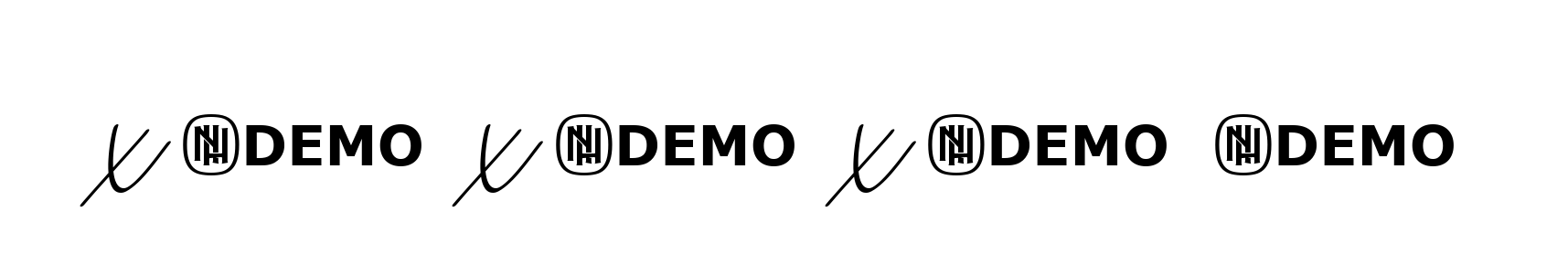 X-1-x-1-x-2-1 signature
