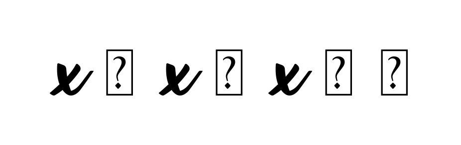 X-1-x-1-x-2-1 signature