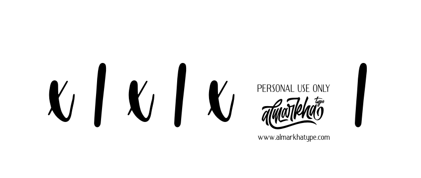 X-1-x-1-x-2-1 signature