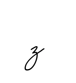 Trace Background