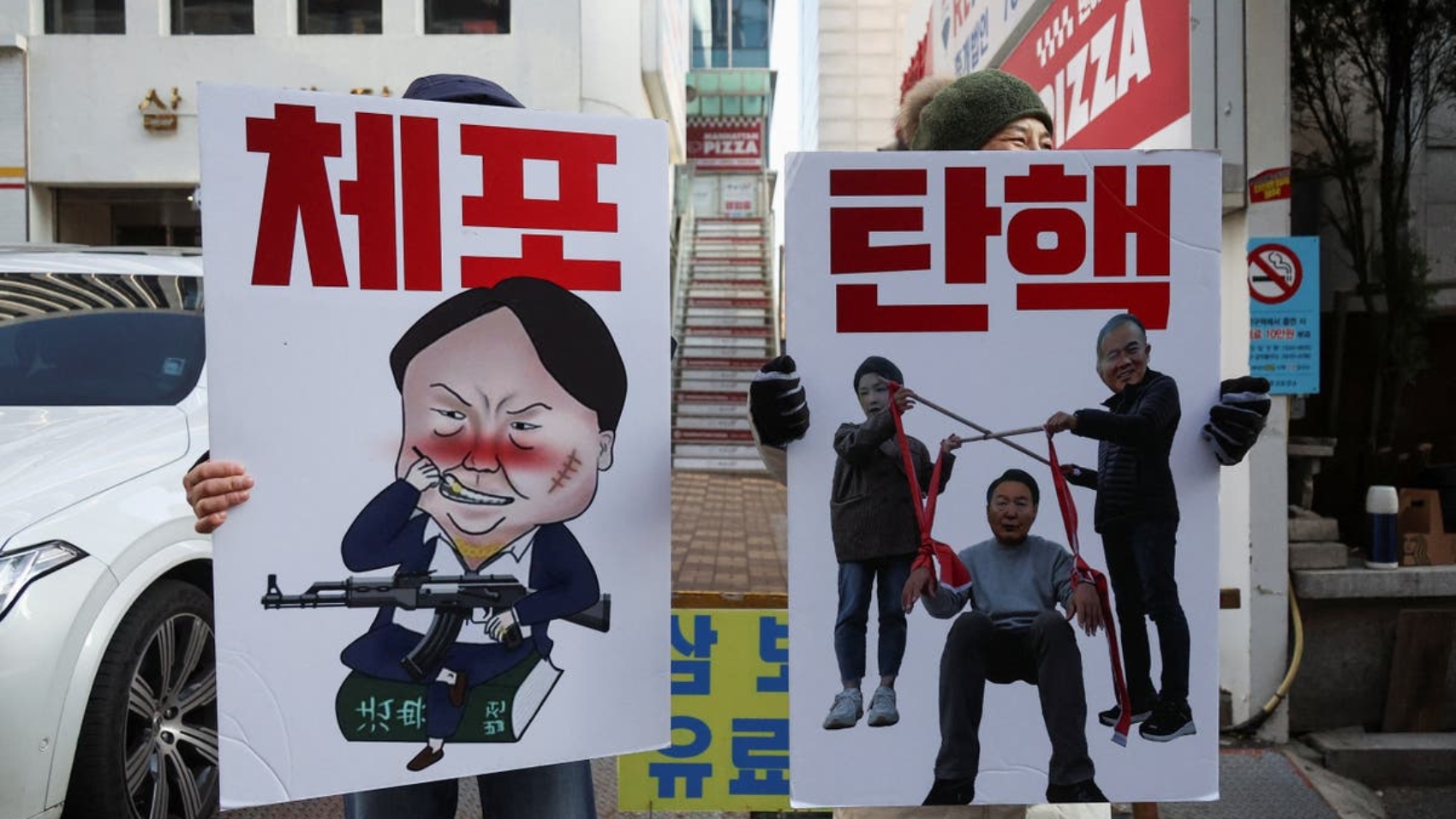 2024-12-09T012629Z_1753488108_RC2DLBAM2DT8_RTRMADP_3_SOUTHKOREA-POLITICS.jpg