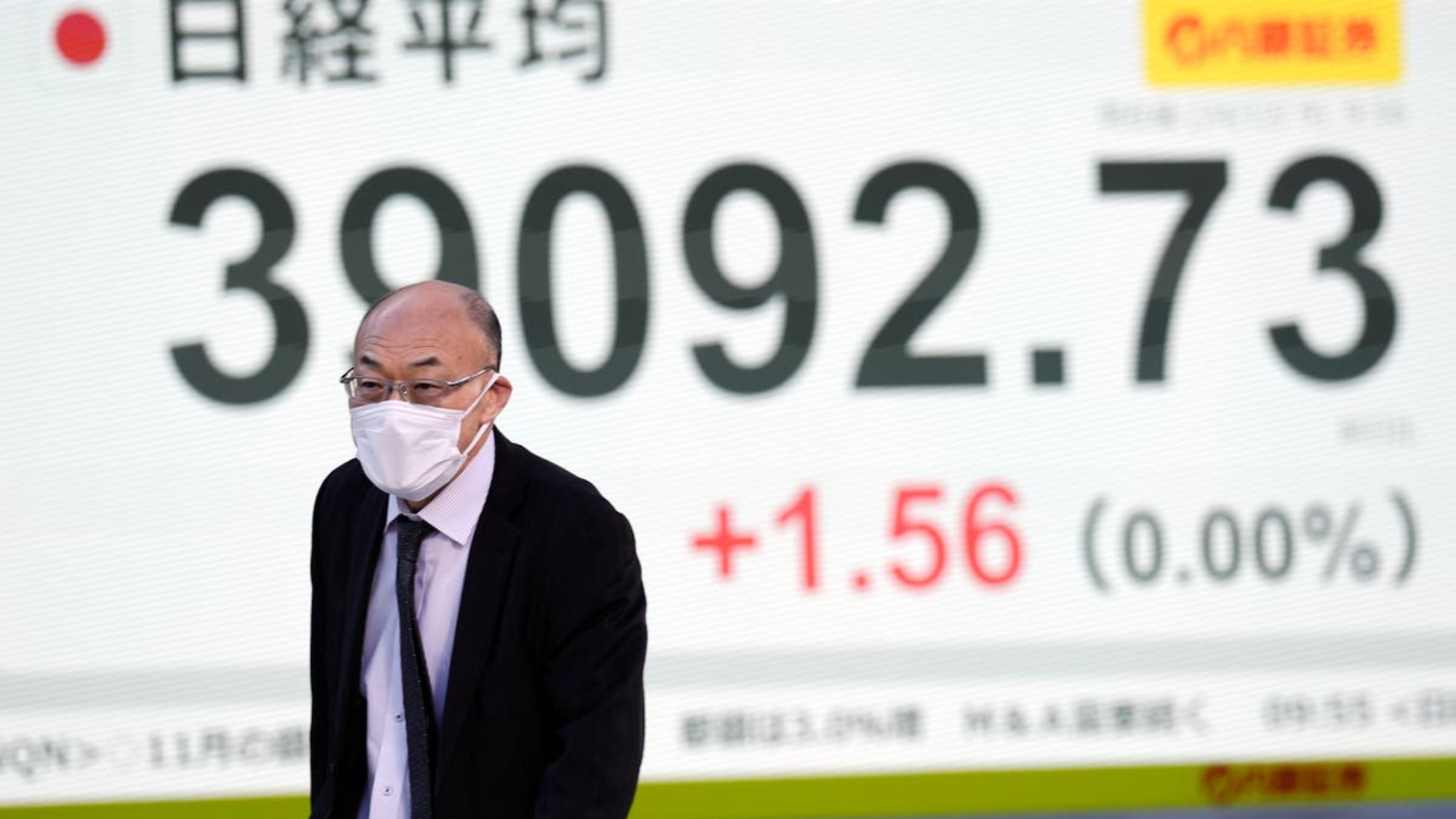 Japan_Financial_Markets_75558.jpg