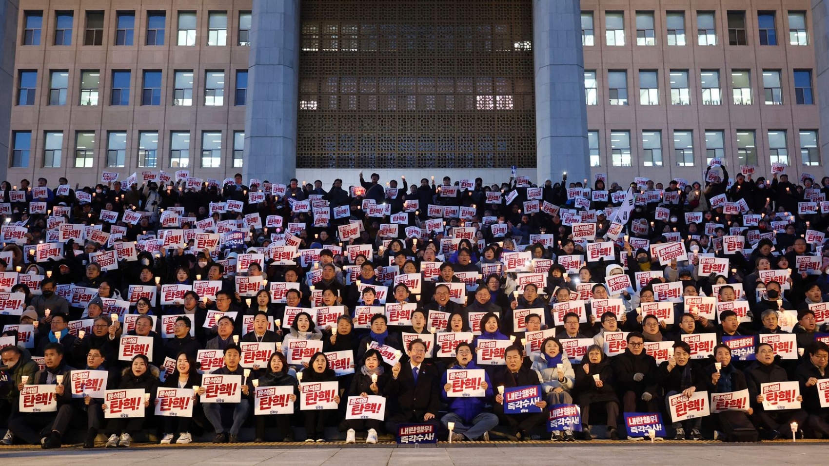 skynews-south-korea-martial-law_6766311.jpg