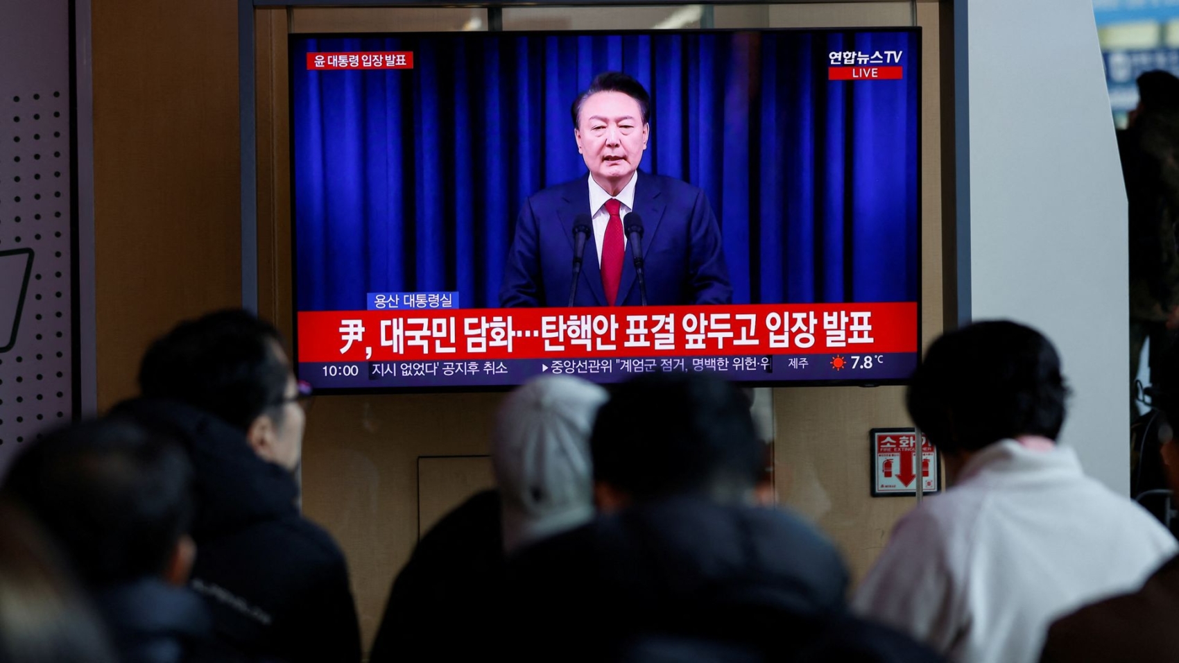 skynews-yoon-suk-yeol-south-korea_6768796.jpg